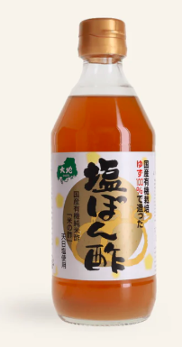 Ponzu Blanc - Shio Ponzu 360ml °