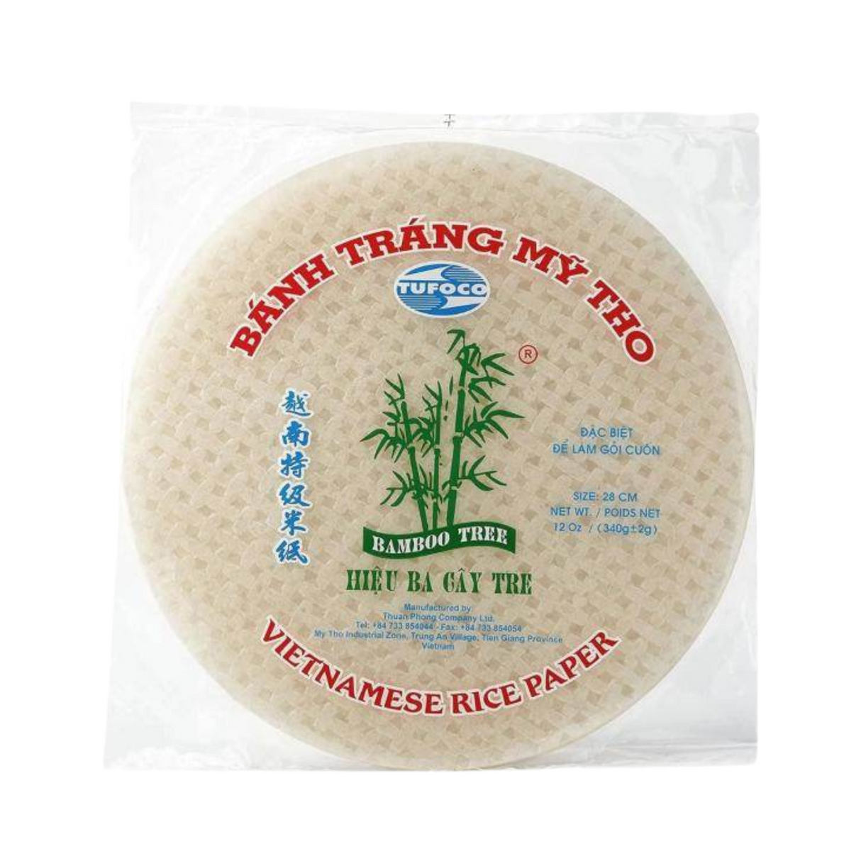 Feuilles de riz ∅ 28cm