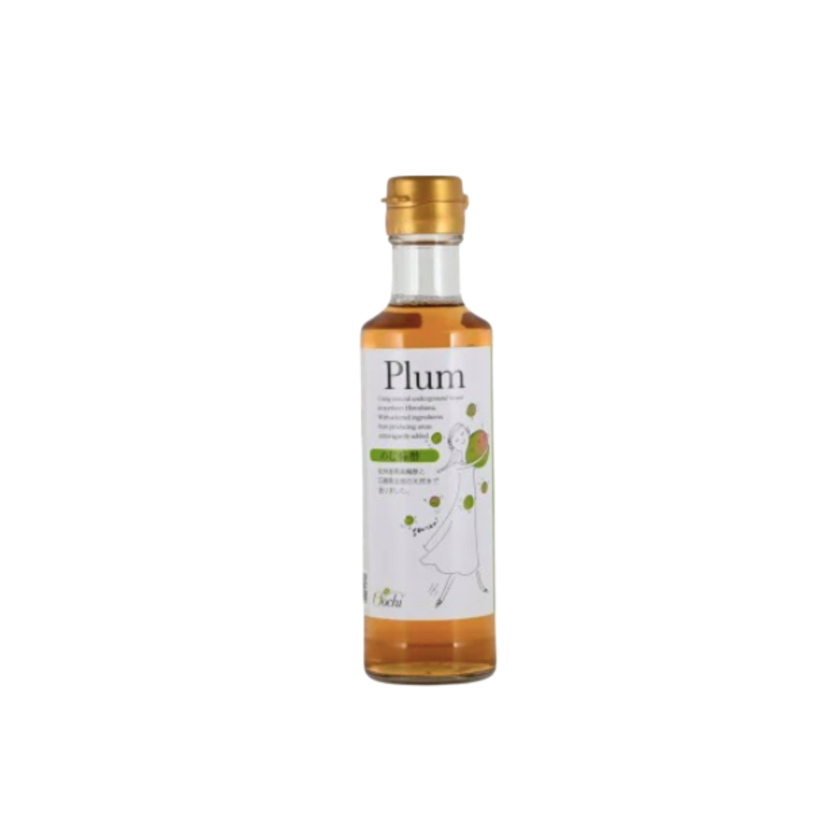 Vinaigre de prune japonaise ume 200ml