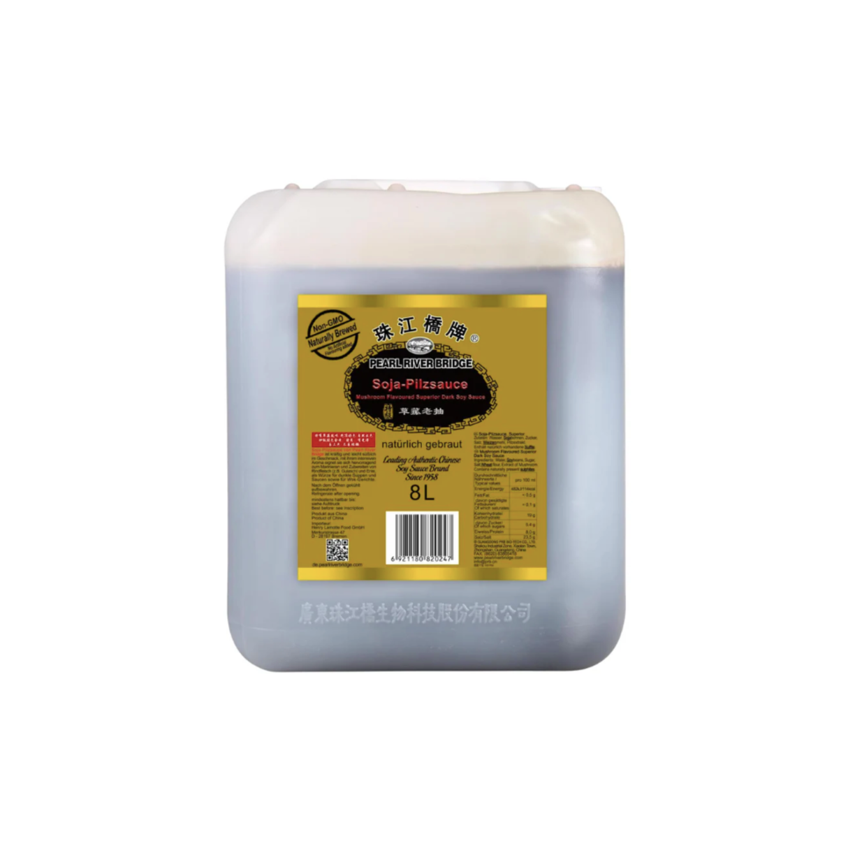 Sauce soja foncée champignon